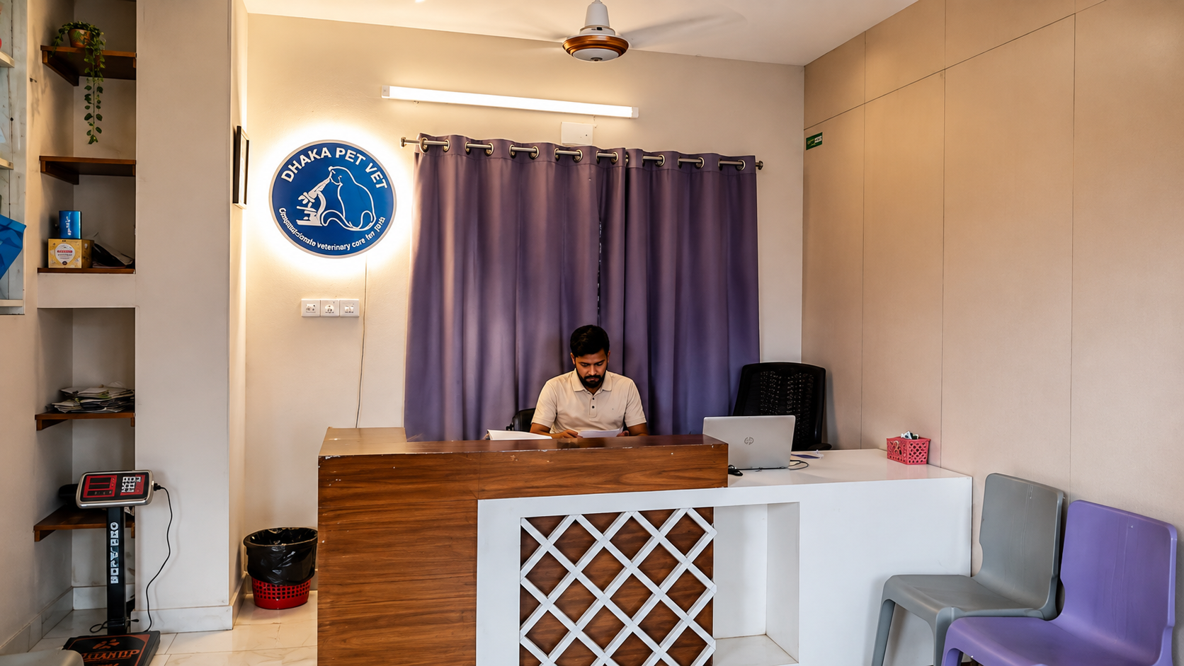 Dhaka PetLab reception